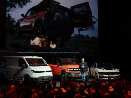 Ford Uncovers Next Chapter for New Zealand 