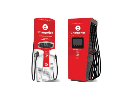 ChargeNet network