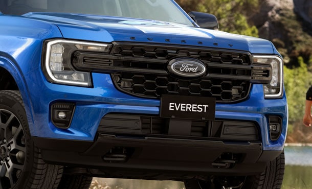 grille
